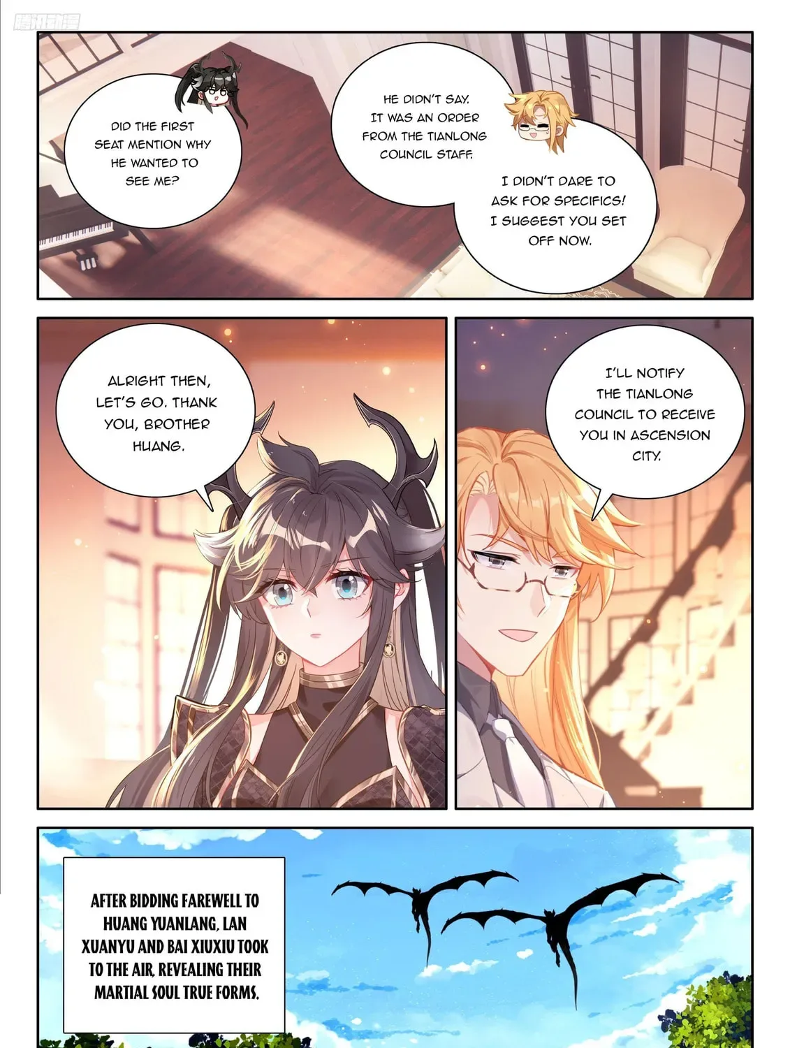 Soul Land IV: Ultimate Fighting Chapter 543.5 page 3