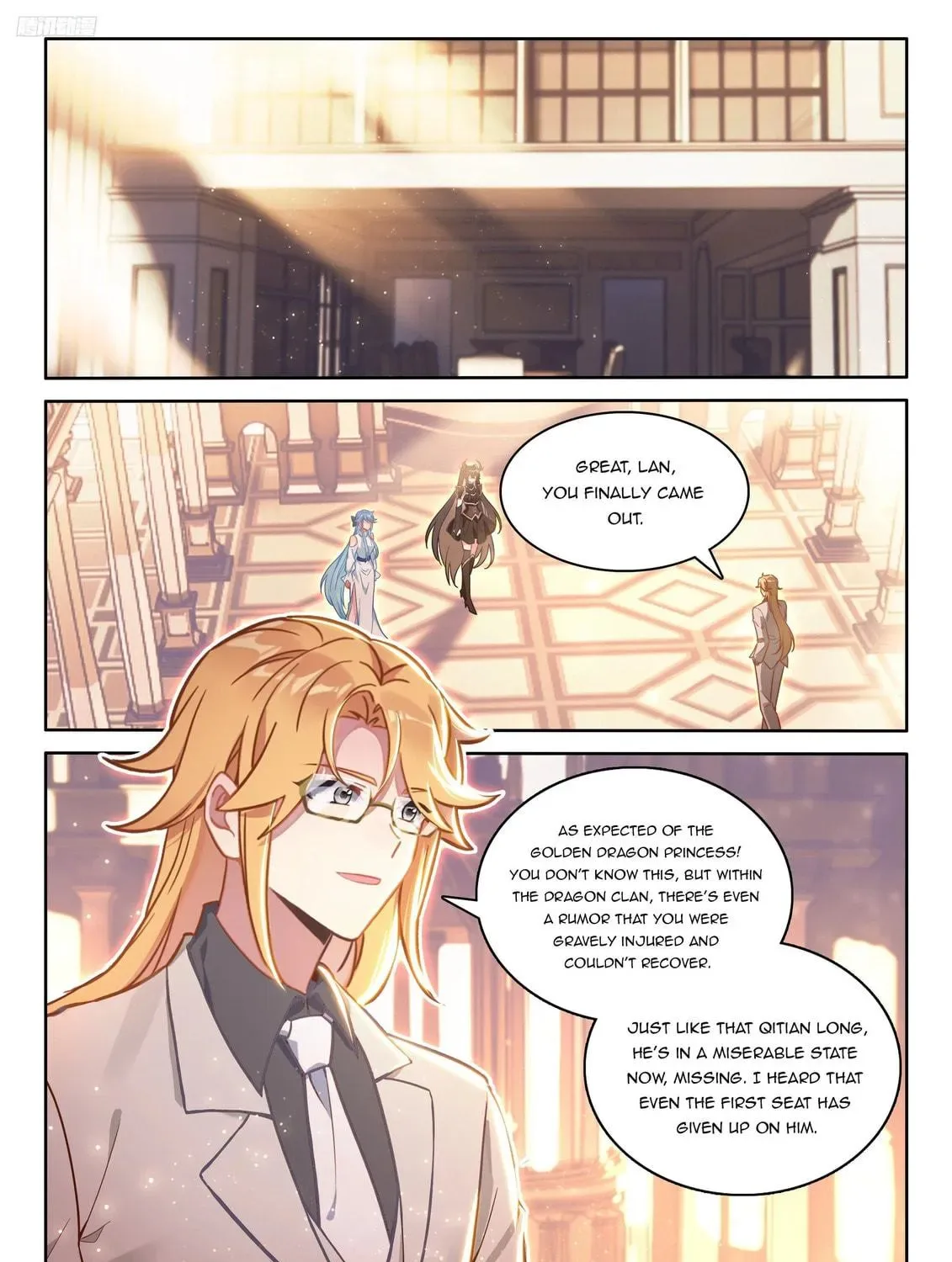 Soul Land IV: Ultimate Fighting Chapter 543 page 5