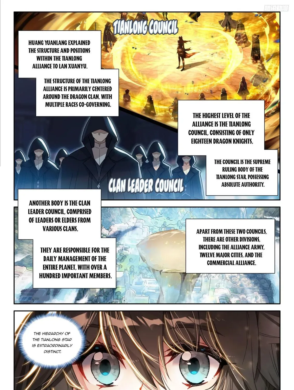 Soul Land IV: Ultimate Fighting Chapter 543 page 11