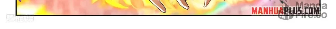 Soul Land IV: Ultimate Fighting Chapter 544.5 page 6