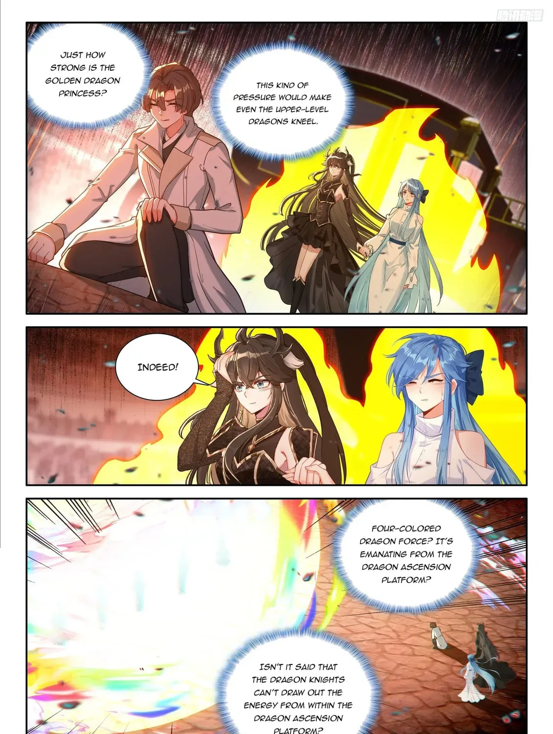 Soul Land IV: Ultimate Fighting Chapter 544.5 page 3