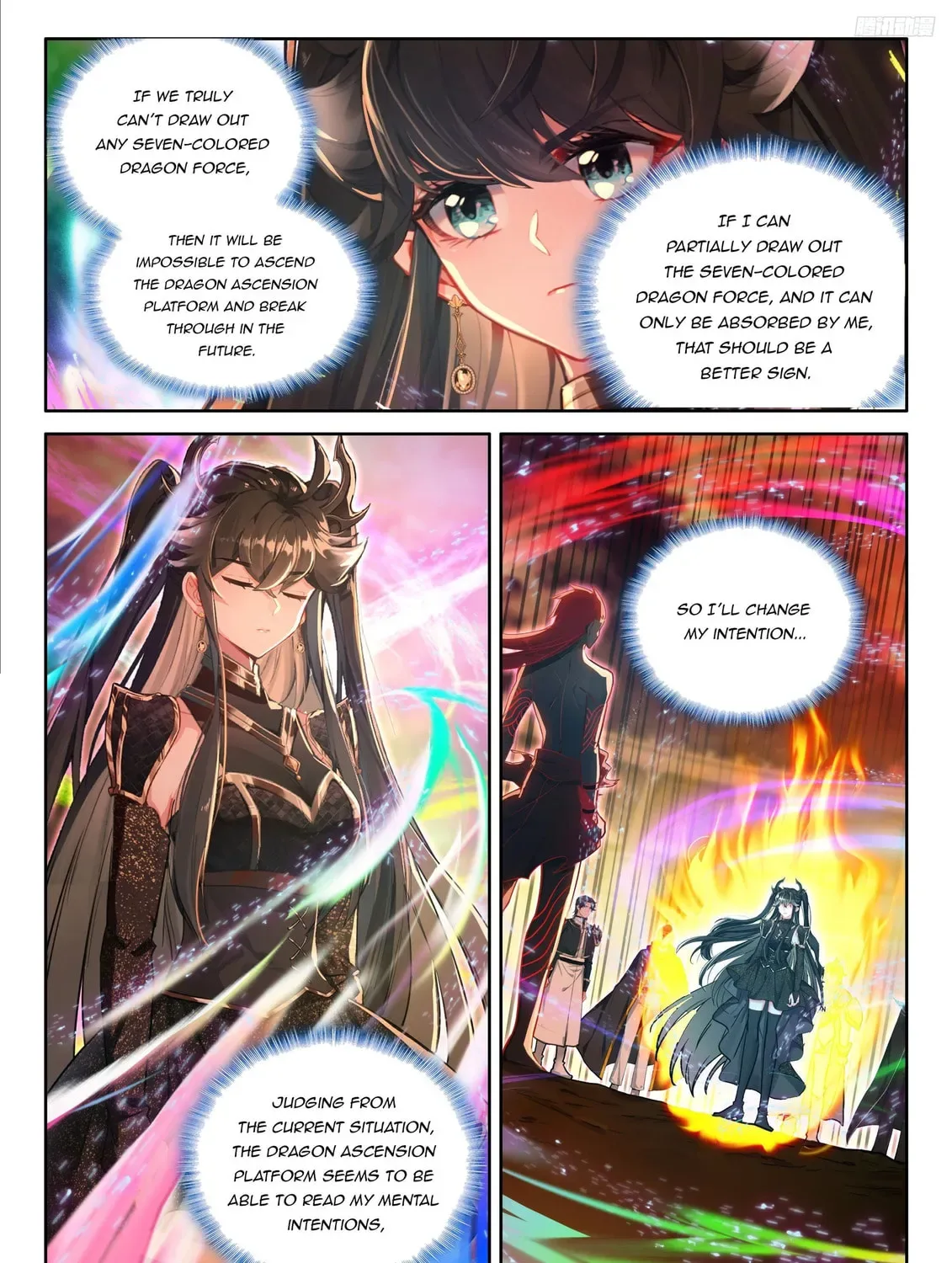 Soul Land IV: Ultimate Fighting Chapter 545.5 page 7