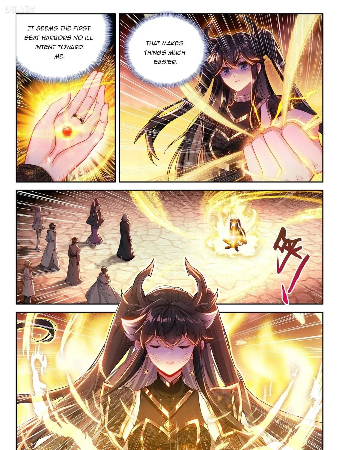 Soul Land IV: Ultimate Fighting Chapter 545 page 17