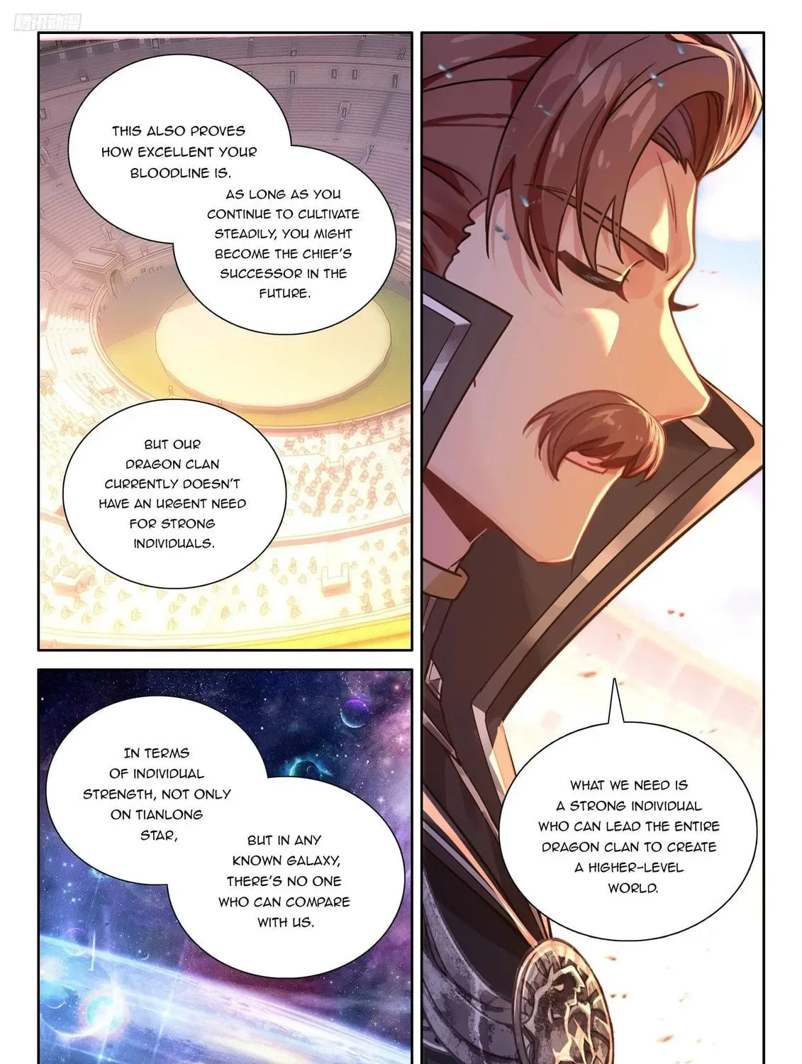 Soul Land IV: Ultimate Fighting Chapter 546.5 page 5