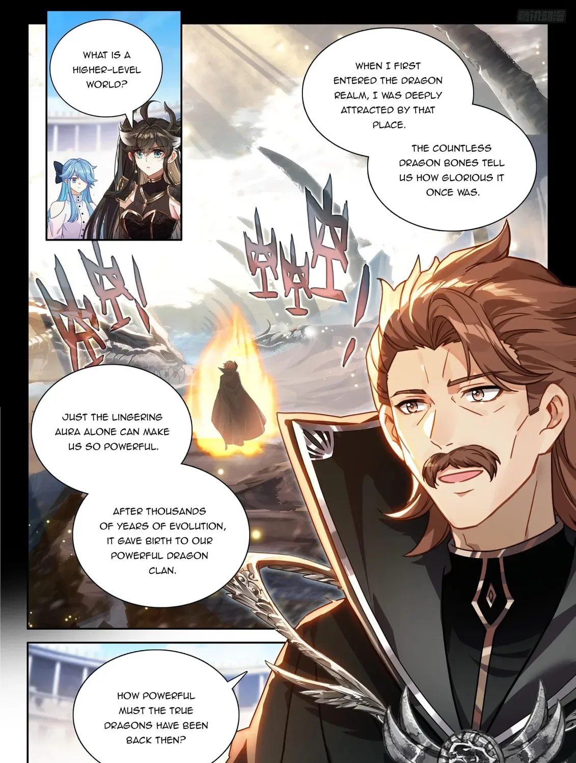 Soul Land IV: Ultimate Fighting Chapter 546.5 page 7