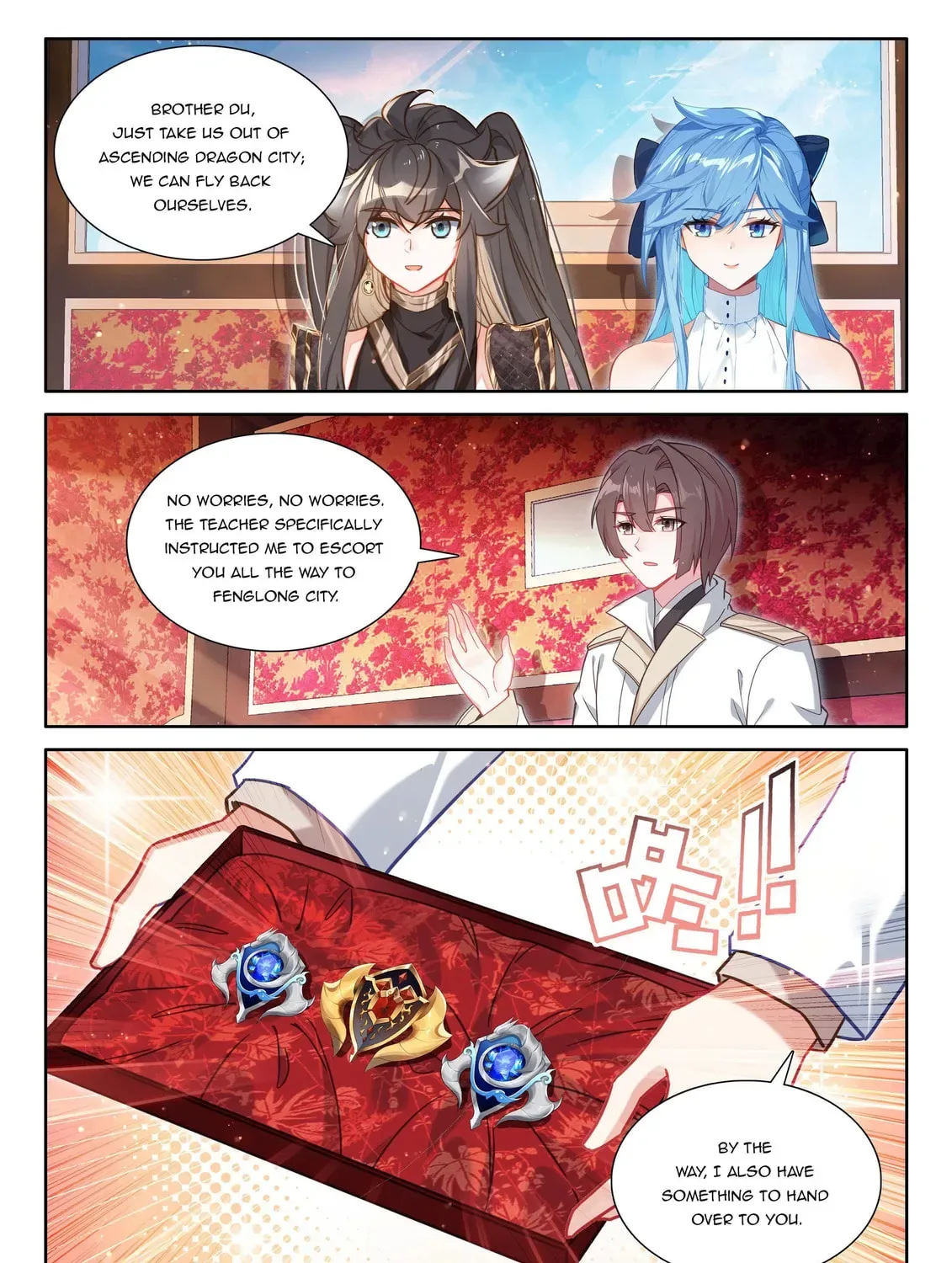Soul Land IV: Ultimate Fighting Chapter 546.5 page 15