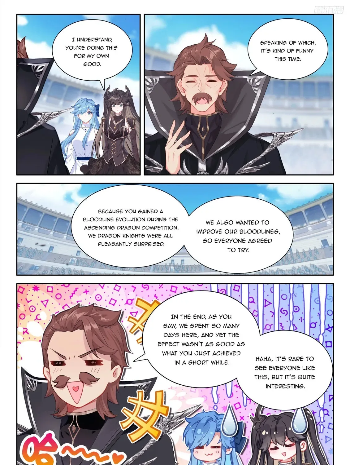 Soul Land IV: Ultimate Fighting Chapter 546.5 page 3
