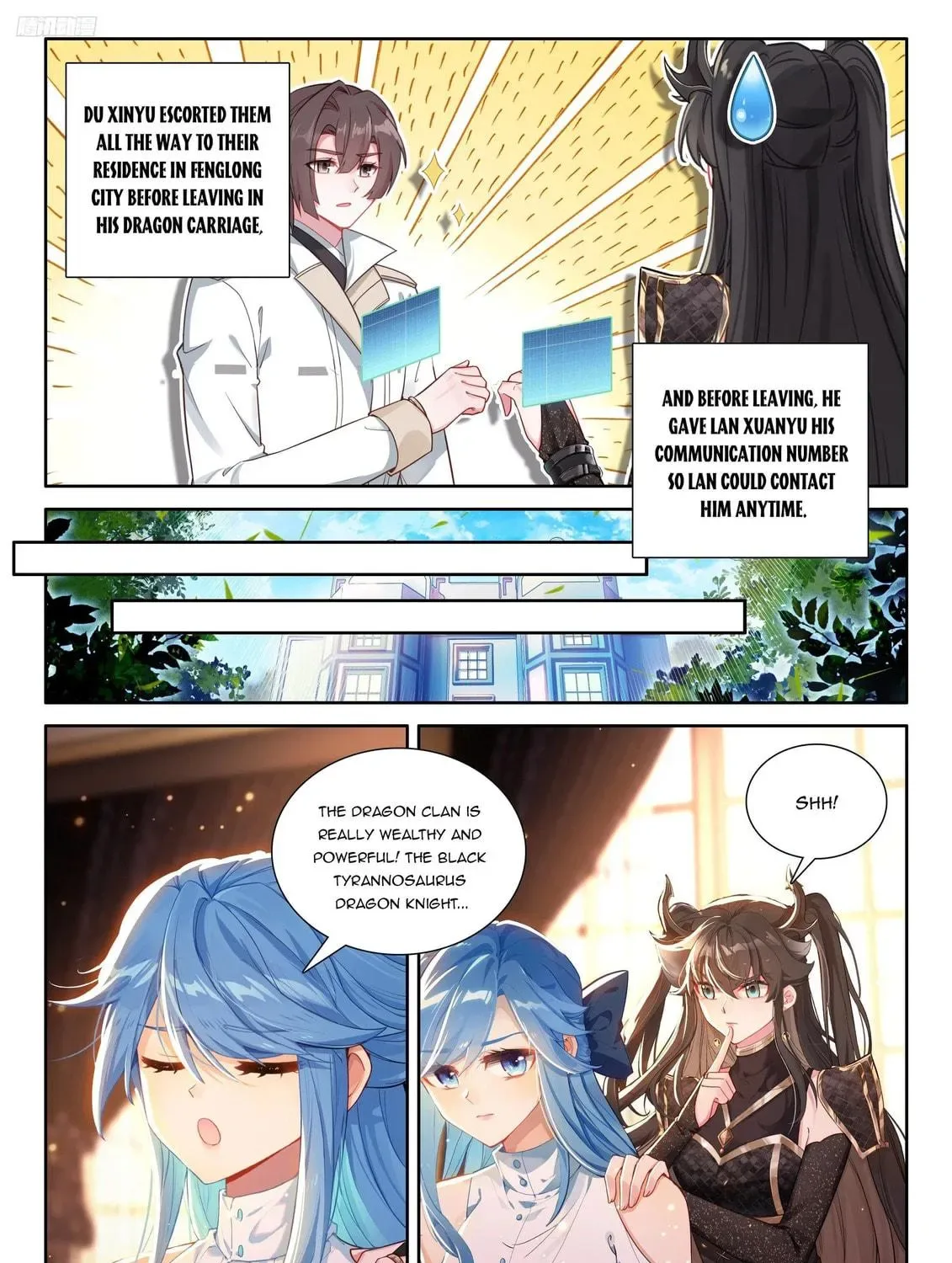 Soul Land IV: Ultimate Fighting Chapter 547.5 page 5