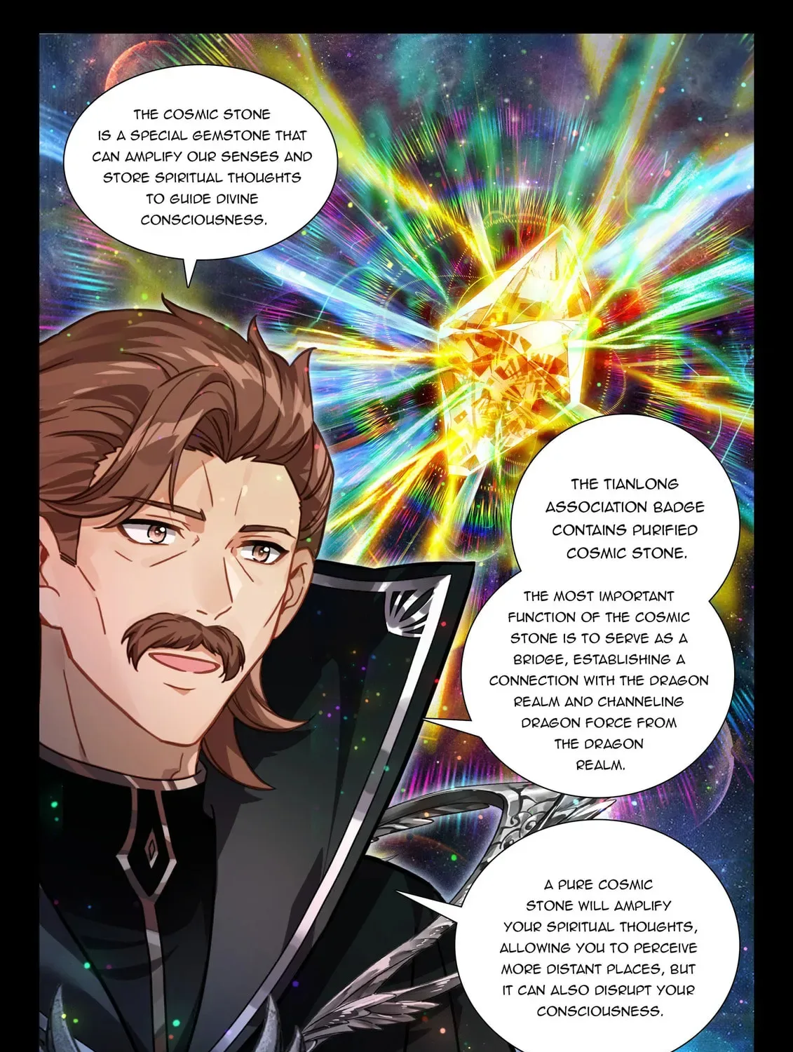 Soul Land IV: Ultimate Fighting Chapter 548.5 page 13