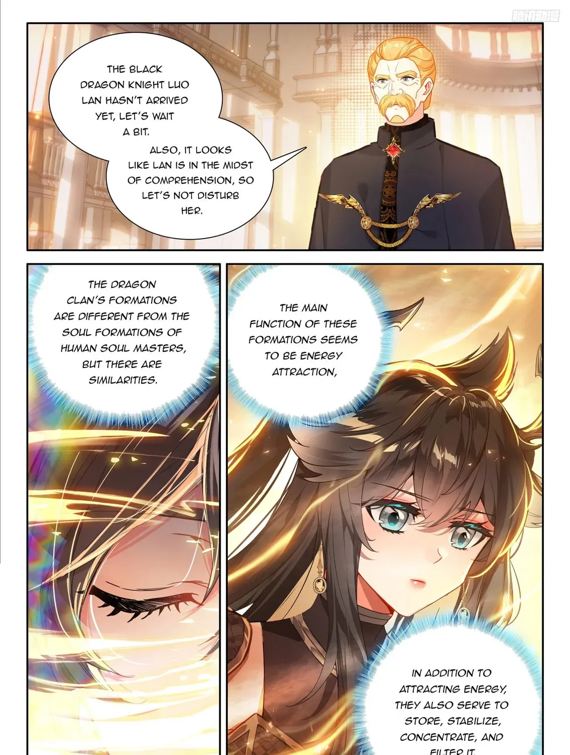 Soul Land IV: Ultimate Fighting Chapter 548.5 page 3