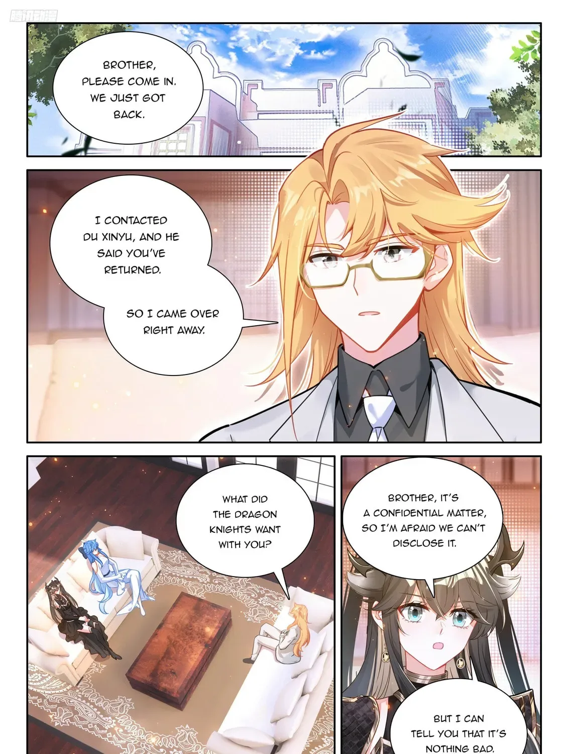 Soul Land IV: Ultimate Fighting Chapter 548 page 3