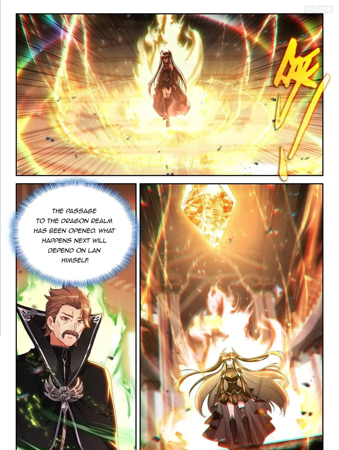 Soul Land IV: Ultimate Fighting Chapter 549.5 page 5