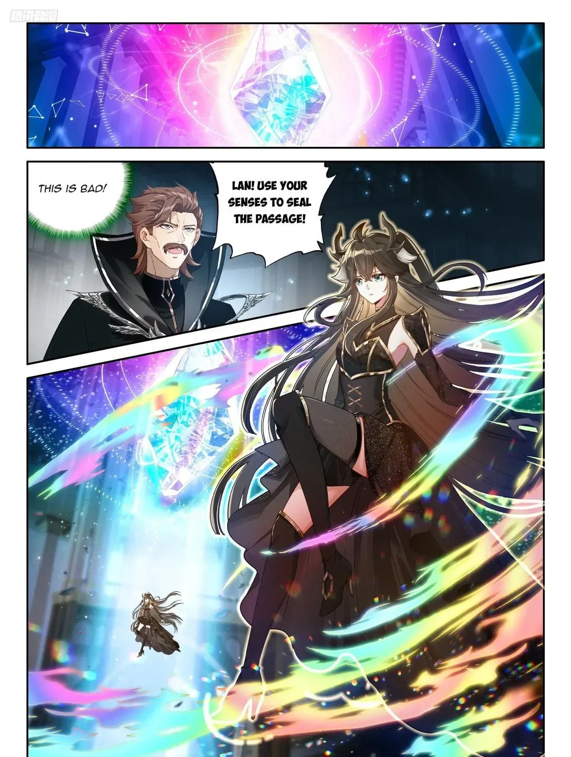 Soul Land IV: Ultimate Fighting Chapter 550.5 page 5