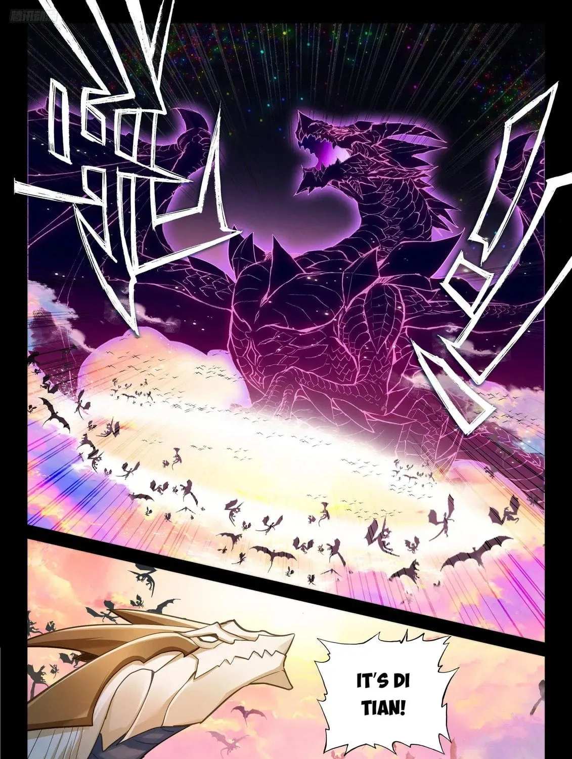Soul Land IV: Ultimate Fighting Chapter 550 page 17