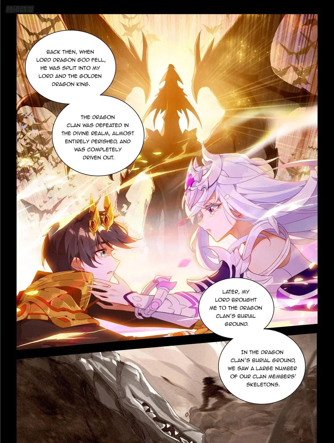 Soul Land IV: Ultimate Fighting Chapter 552.5 page 5