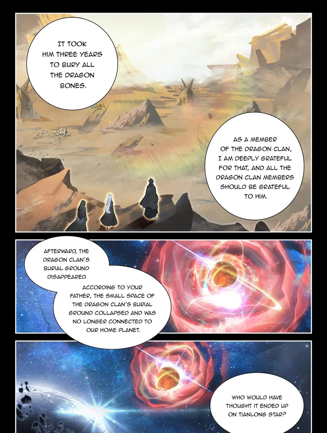 Soul Land IV: Ultimate Fighting Chapter 552.5 page 13