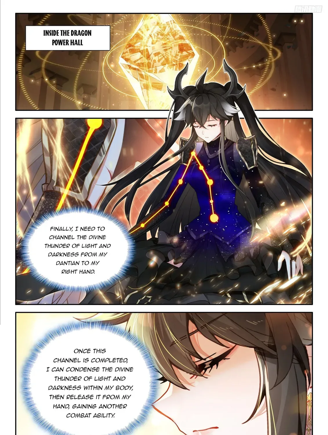 Soul Land IV: Ultimate Fighting Chapter 553.5 page 3