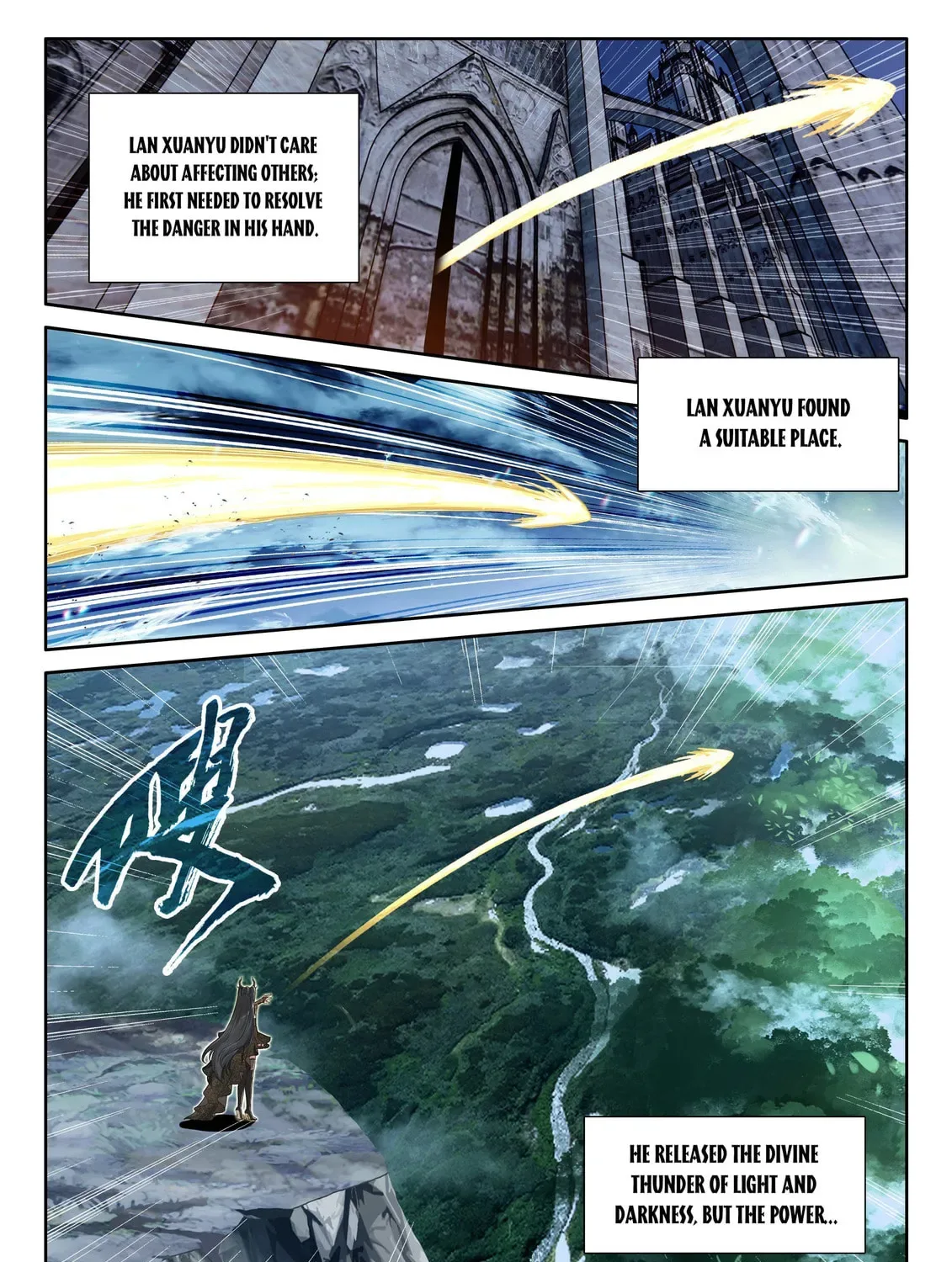 Soul Land IV: Ultimate Fighting Chapter 553.5 page 15