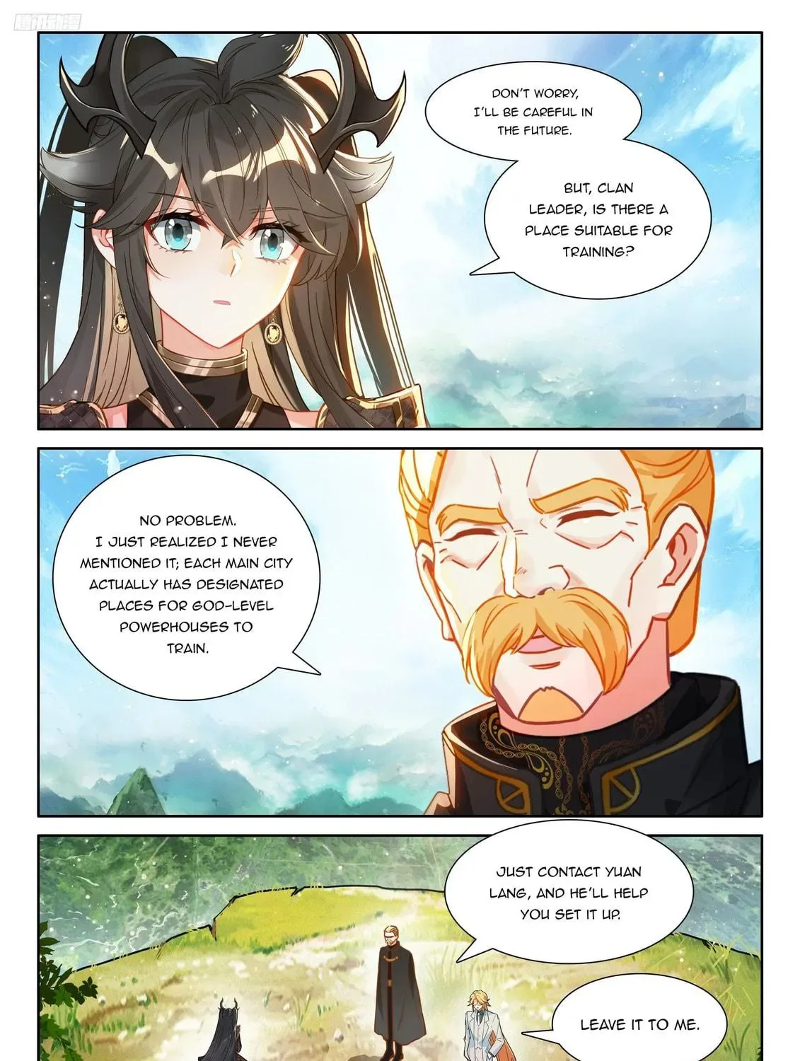 Soul Land IV: Ultimate Fighting Chapter 554.5 page 5