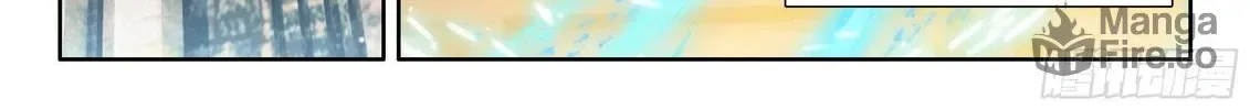 Soul Land IV: Ultimate Fighting Chapter 554.5 page 10