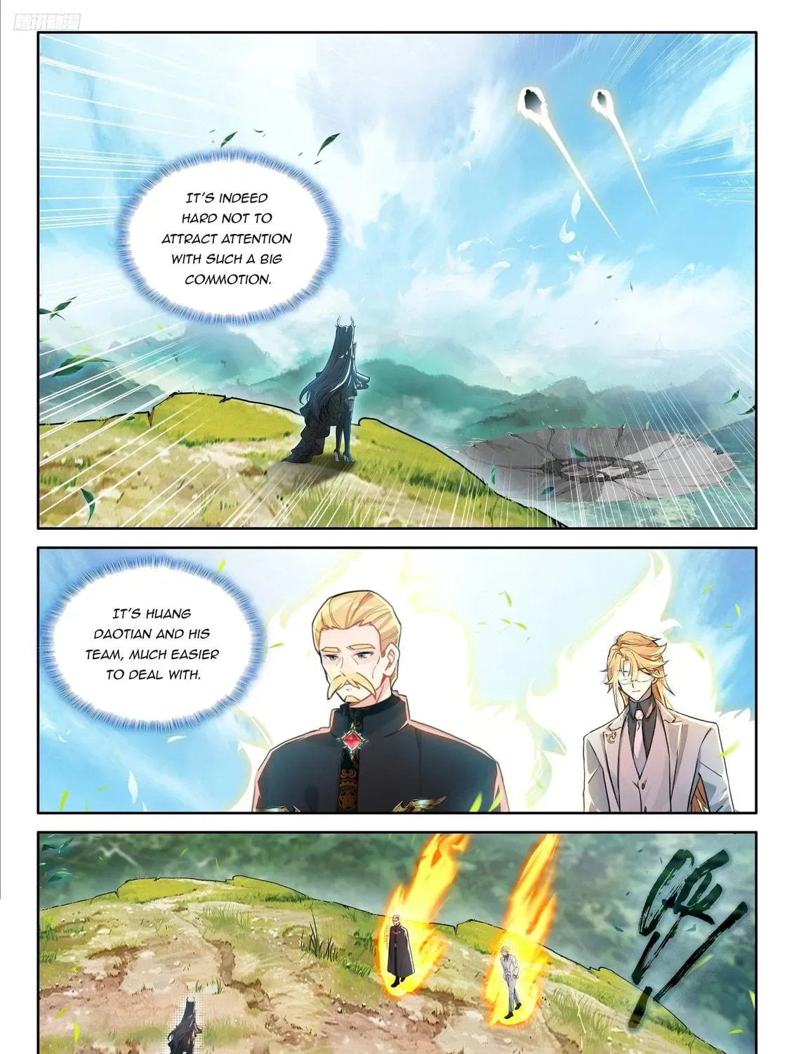 Soul Land IV: Ultimate Fighting Chapter 554 page 17
