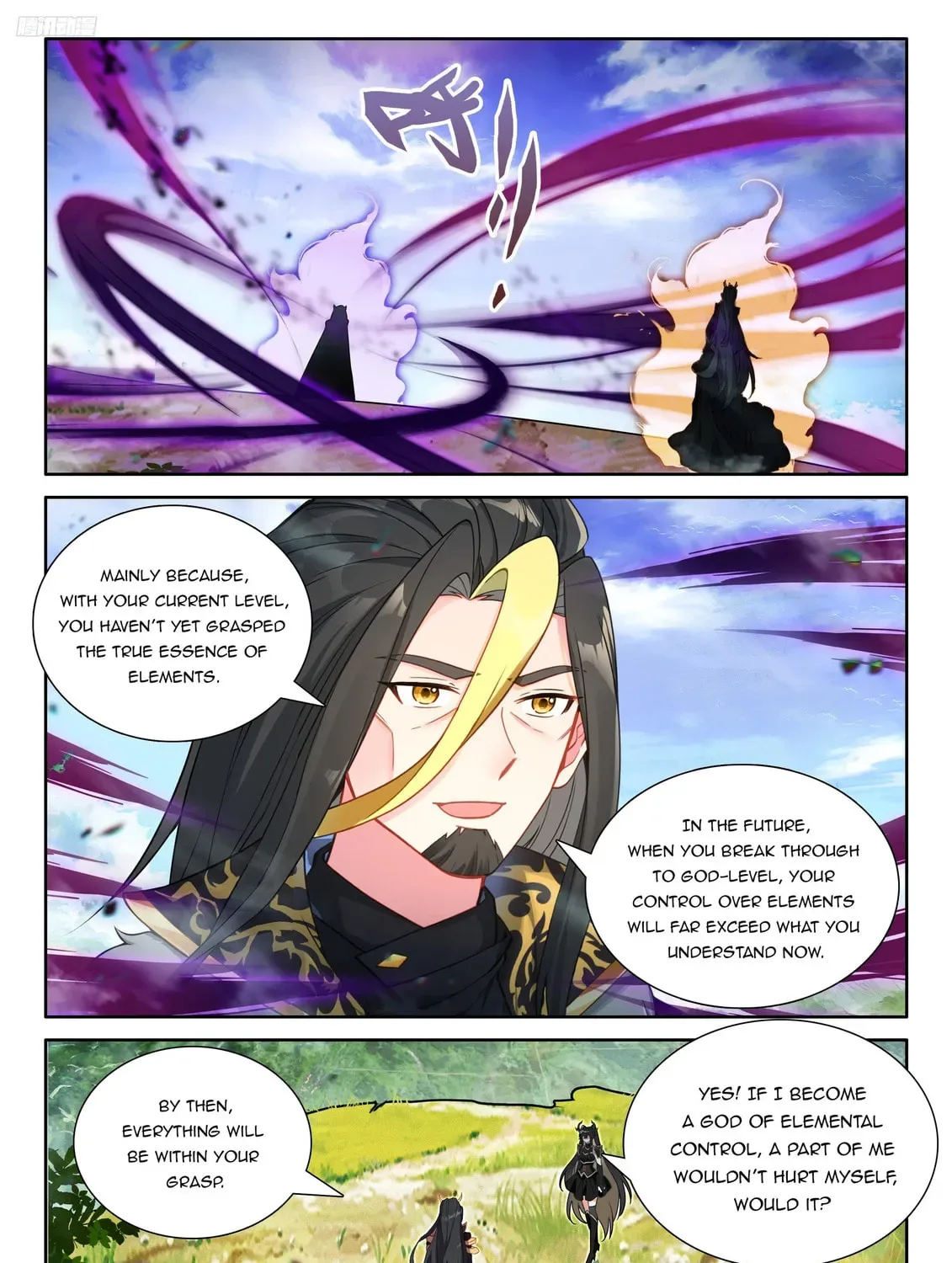 Soul Land IV: Ultimate Fighting Chapter 554 page 7
