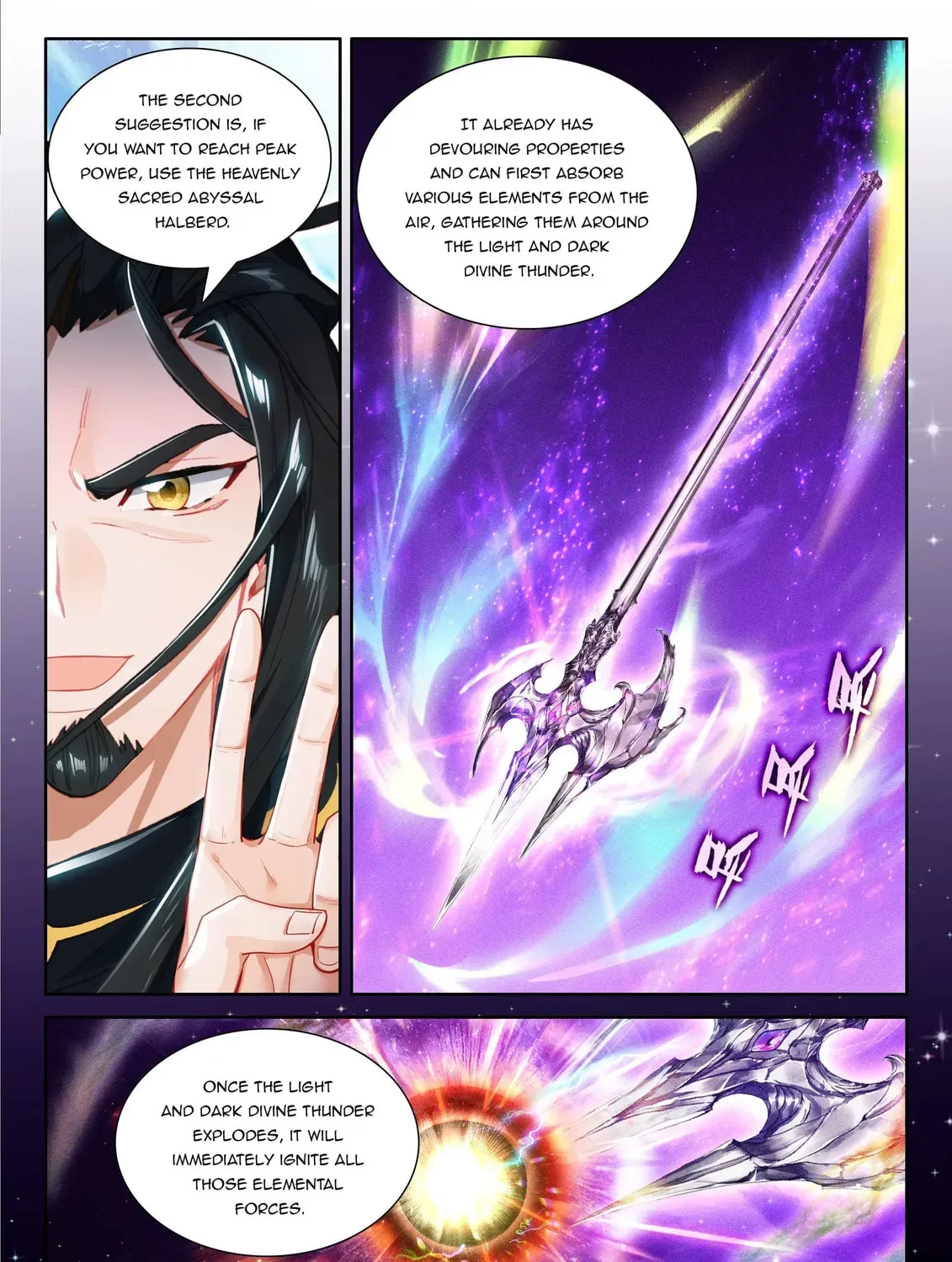 Soul Land IV: Ultimate Fighting Chapter 554 page 13