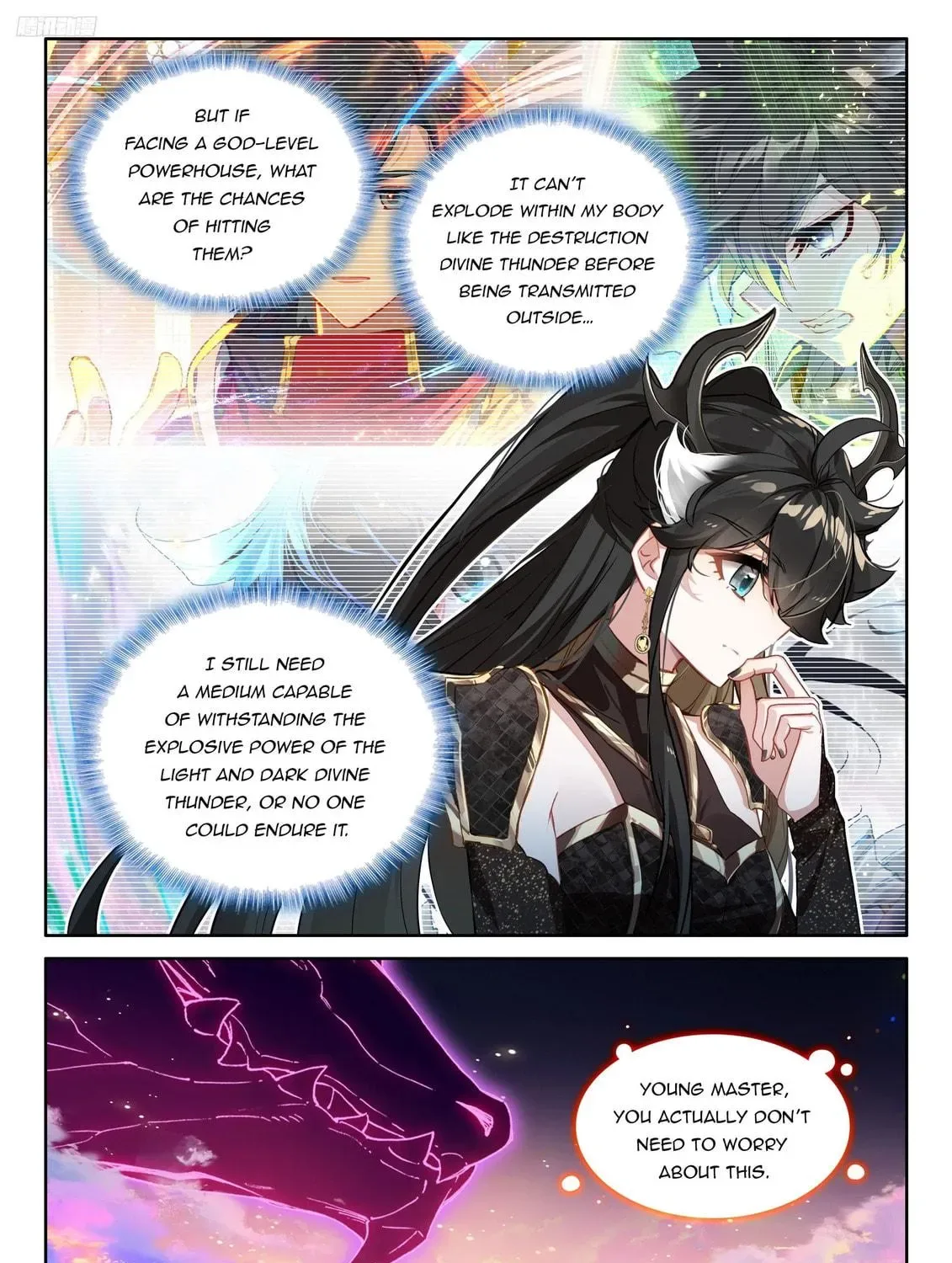 Soul Land IV: Ultimate Fighting Chapter 554 page 5