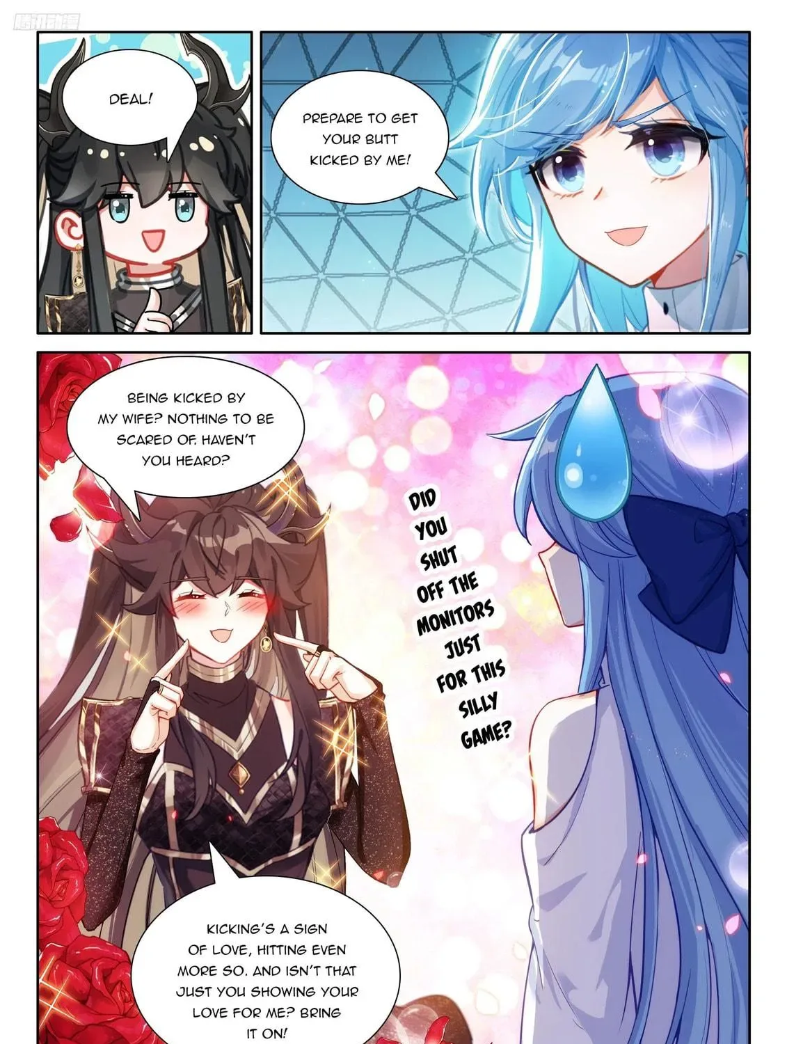 Soul Land IV: Ultimate Fighting Chapter 555.5 page 5