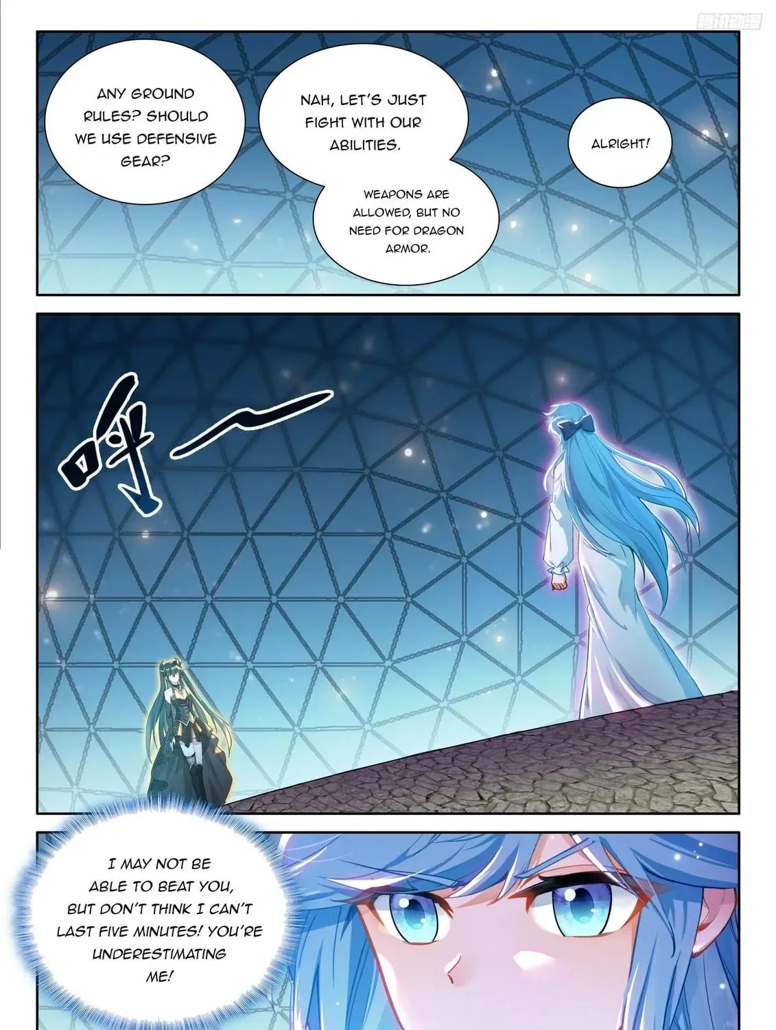 Soul Land IV: Ultimate Fighting Chapter 555.5 page 9