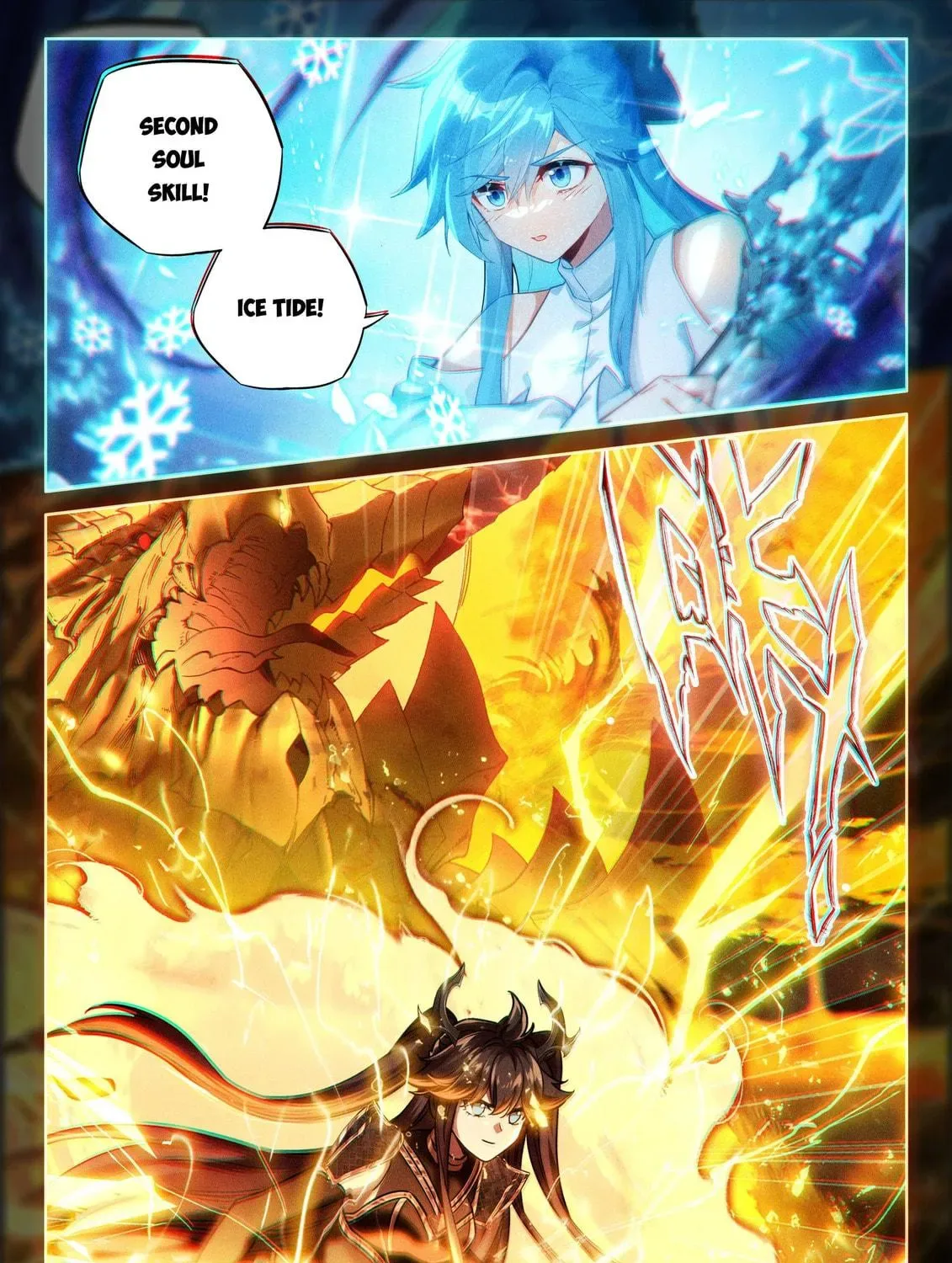 Soul Land IV: Ultimate Fighting Chapter 555.5 page 17