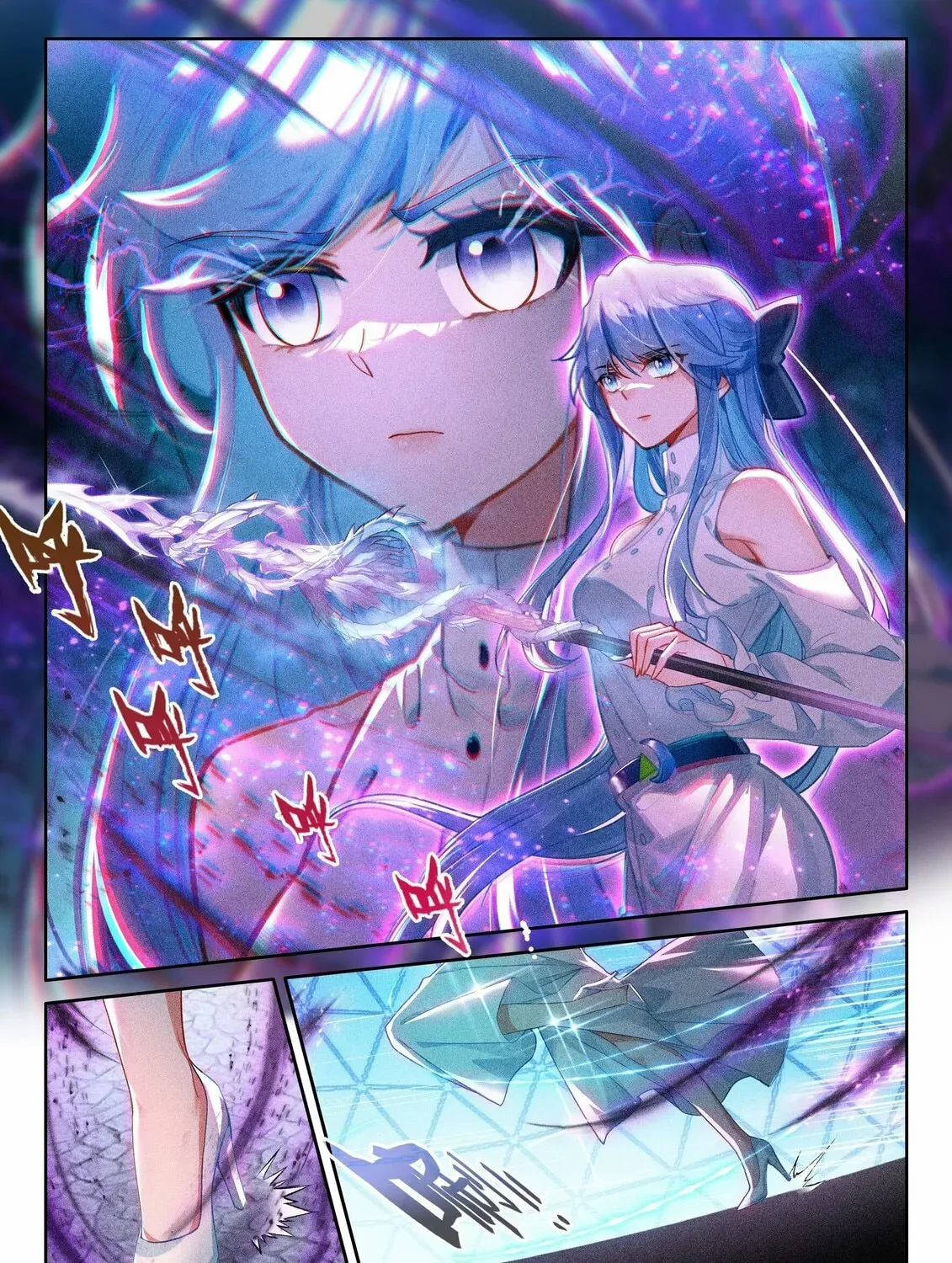 Soul Land IV: Ultimate Fighting Chapter 555.5 page 15