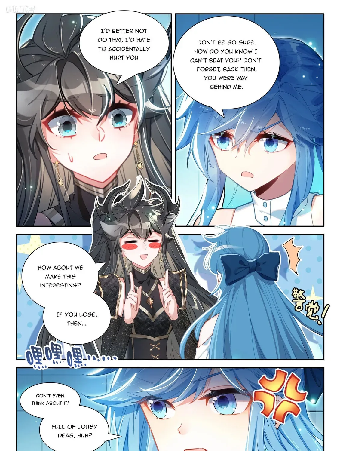 Soul Land IV: Ultimate Fighting Chapter 555 page 15
