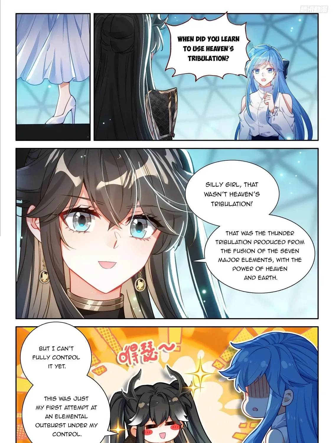 Soul Land IV: Ultimate Fighting Chapter 556.5 page 9