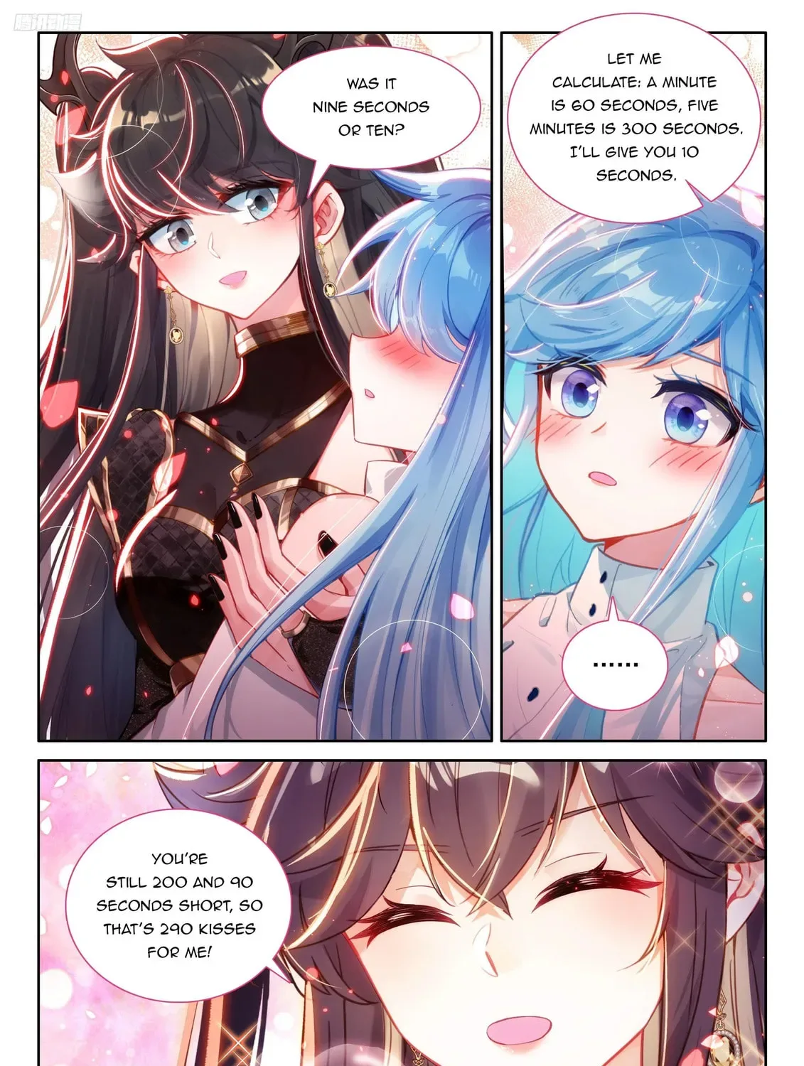 Soul Land IV: Ultimate Fighting Chapter 556.5 page 7