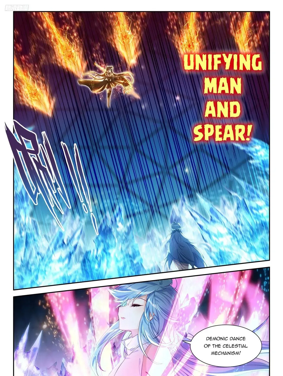 Soul Land IV: Ultimate Fighting Chapter 556 page 5