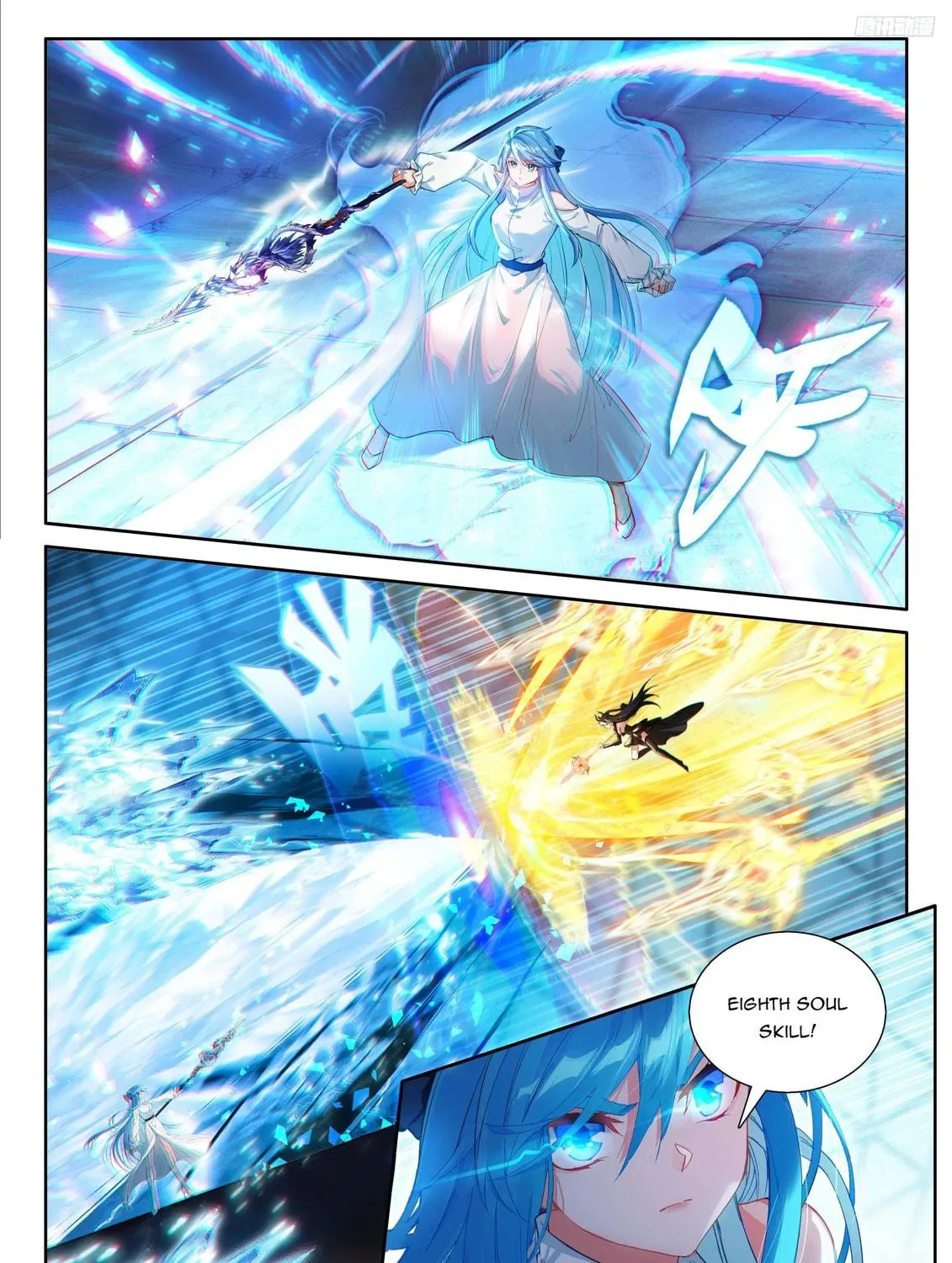 Soul Land IV: Ultimate Fighting Chapter 556 page 11