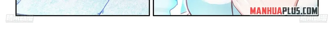 Soul Land IV: Ultimate Fighting Chapter 557.5 page 4
