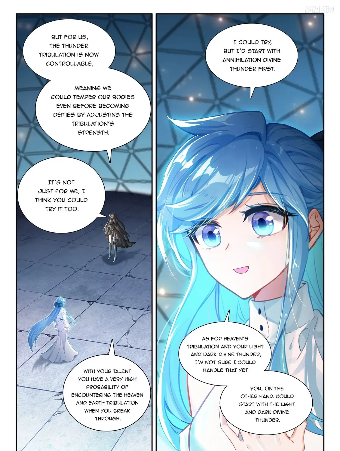 Soul Land IV: Ultimate Fighting Chapter 557.5 page 3