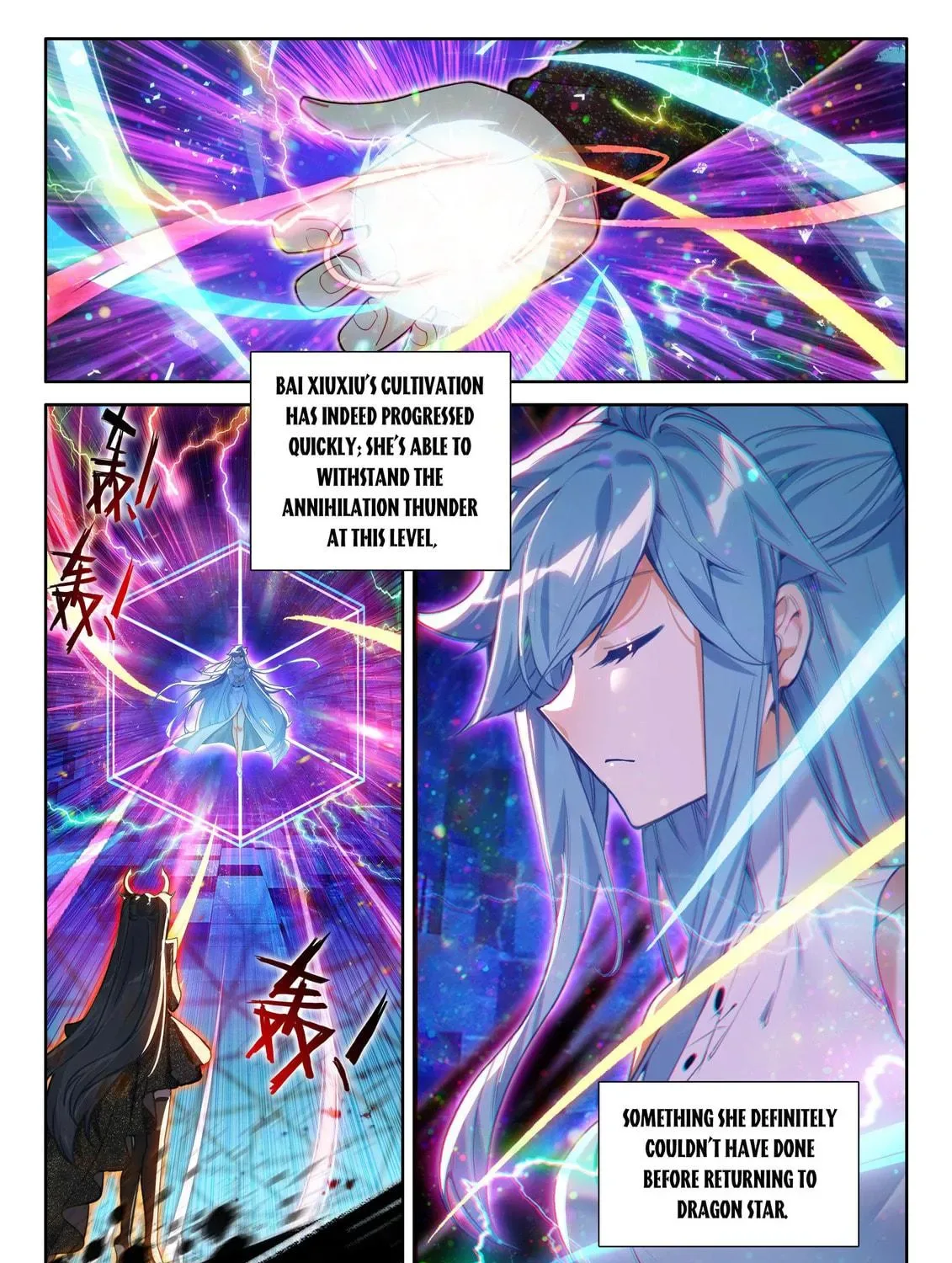 Soul Land IV: Ultimate Fighting Chapter 557.5 page 17