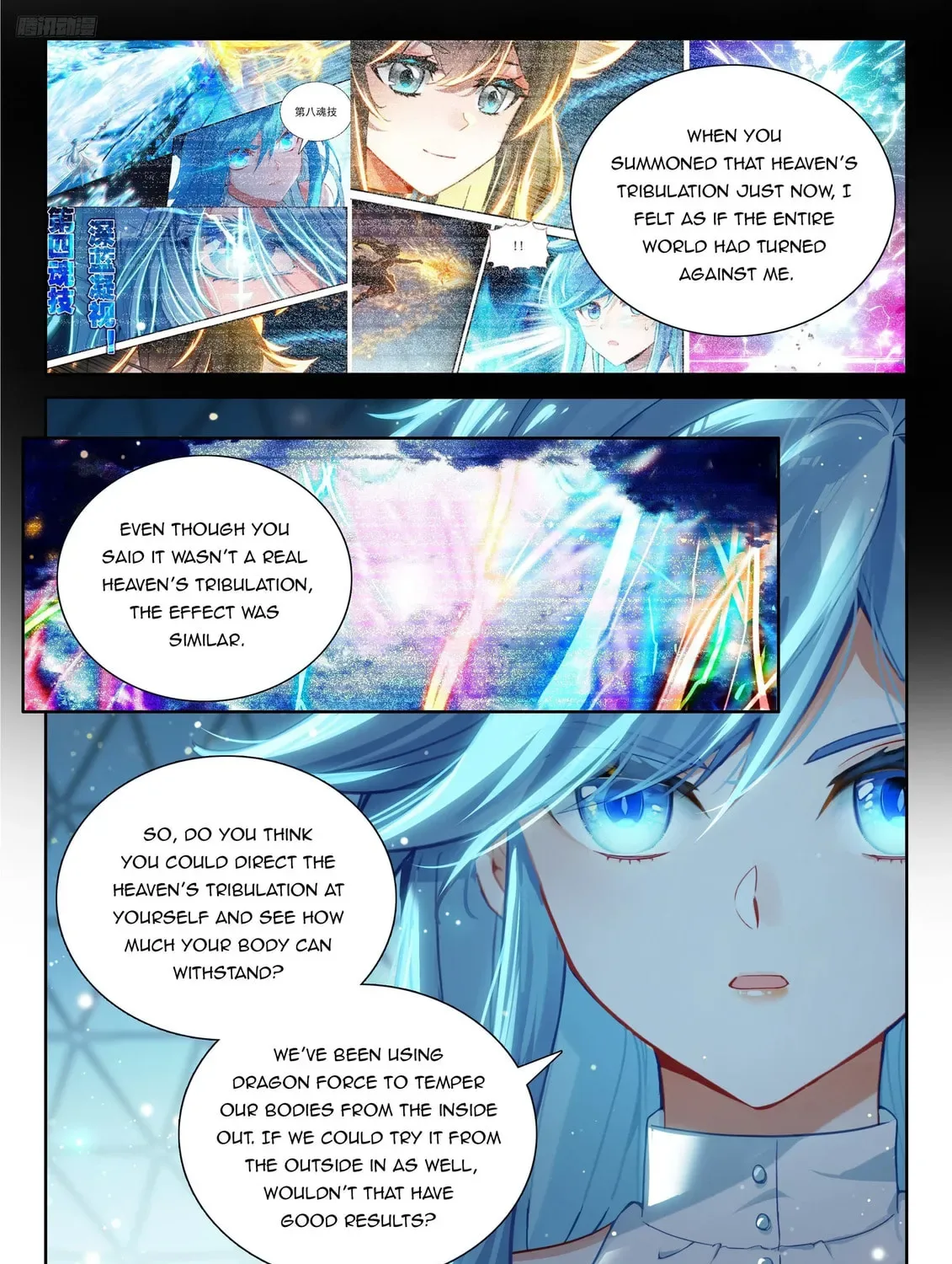 Soul Land IV: Ultimate Fighting Chapter 557 page 15
