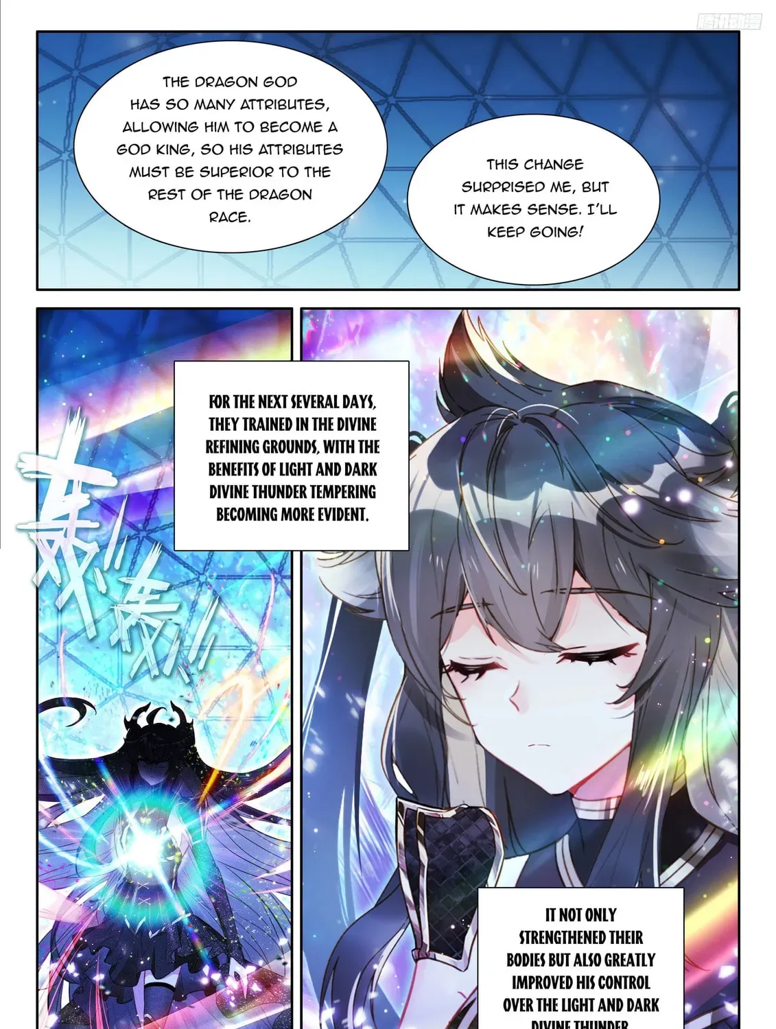 Soul Land IV: Ultimate Fighting Chapter 558.5 page 7
