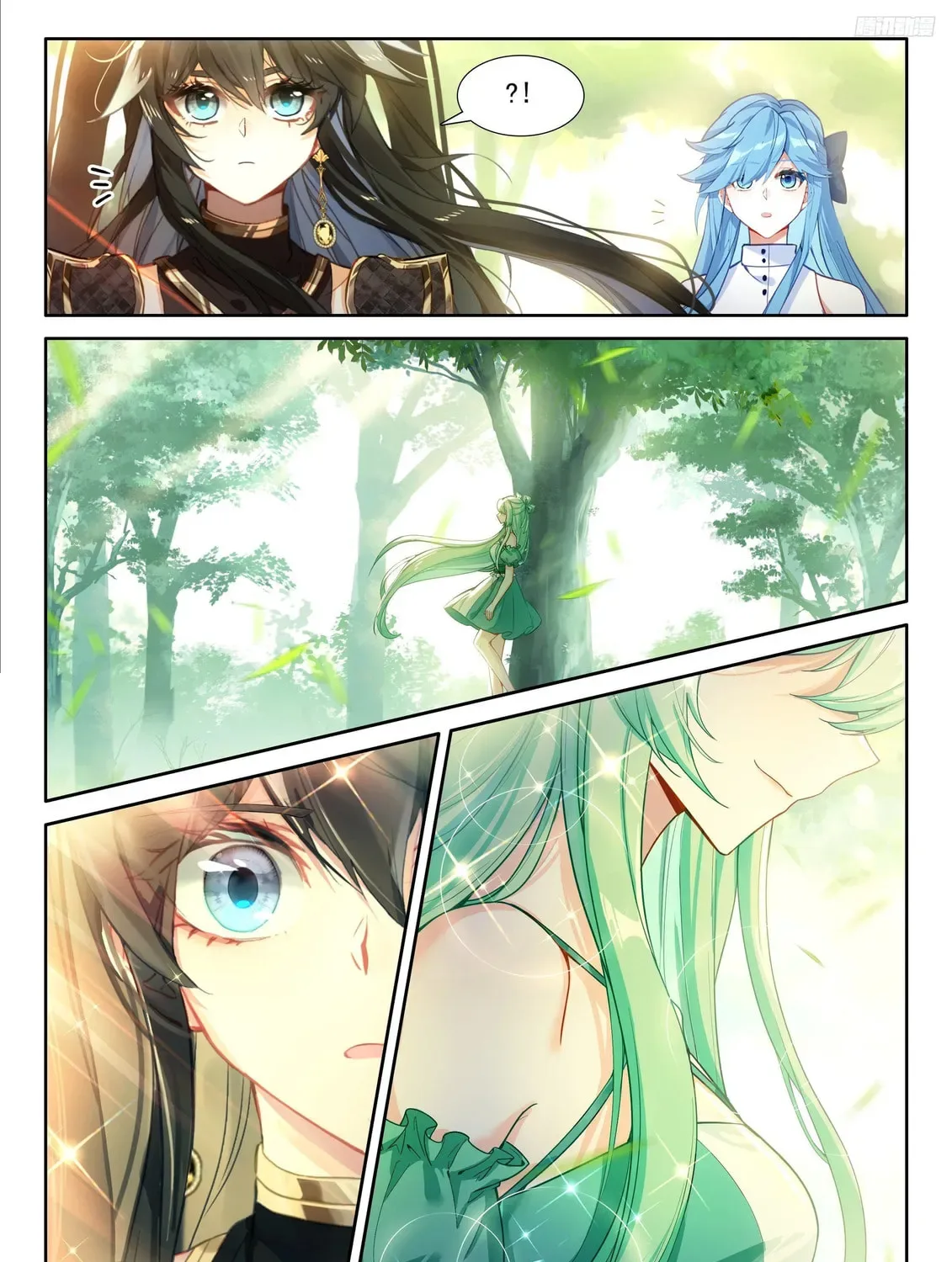 Soul Land IV: Ultimate Fighting Chapter 559.5 page 7