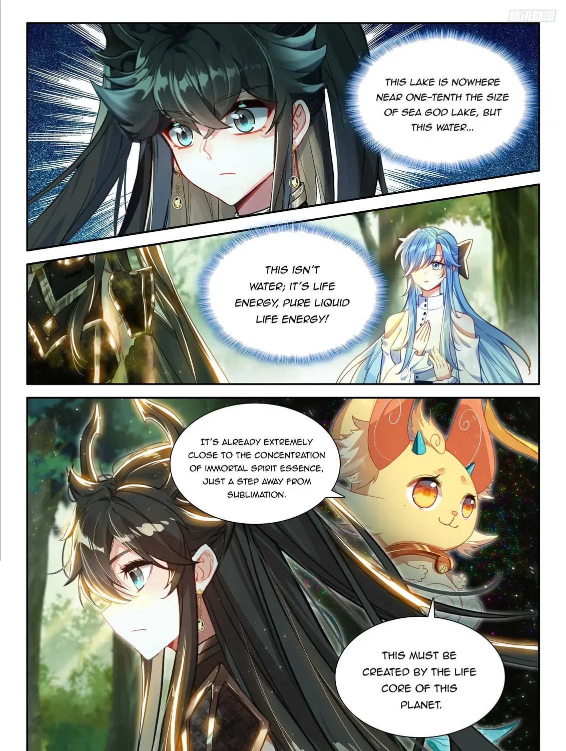 Soul Land IV: Ultimate Fighting Chapter 559.5 page 3