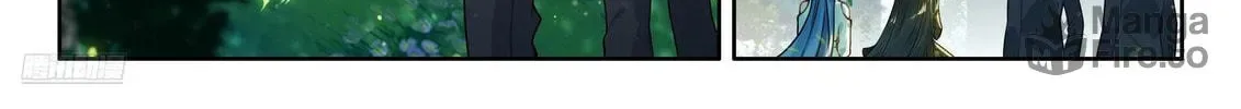 Soul Land IV: Ultimate Fighting Chapter 559.5 page 6