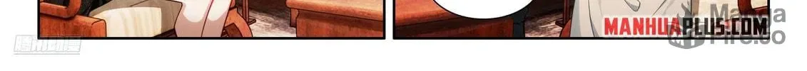 Soul Land IV: Ultimate Fighting Chapter 560.5 page 6