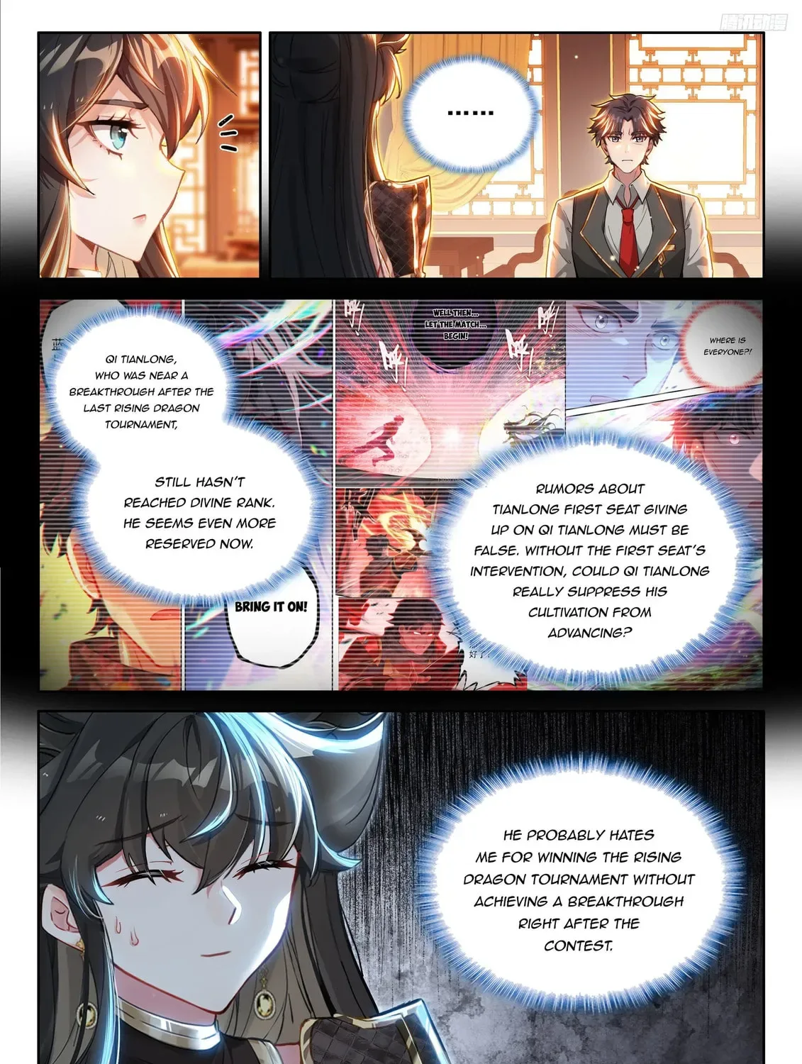 Soul Land IV: Ultimate Fighting Chapter 560.5 page 7