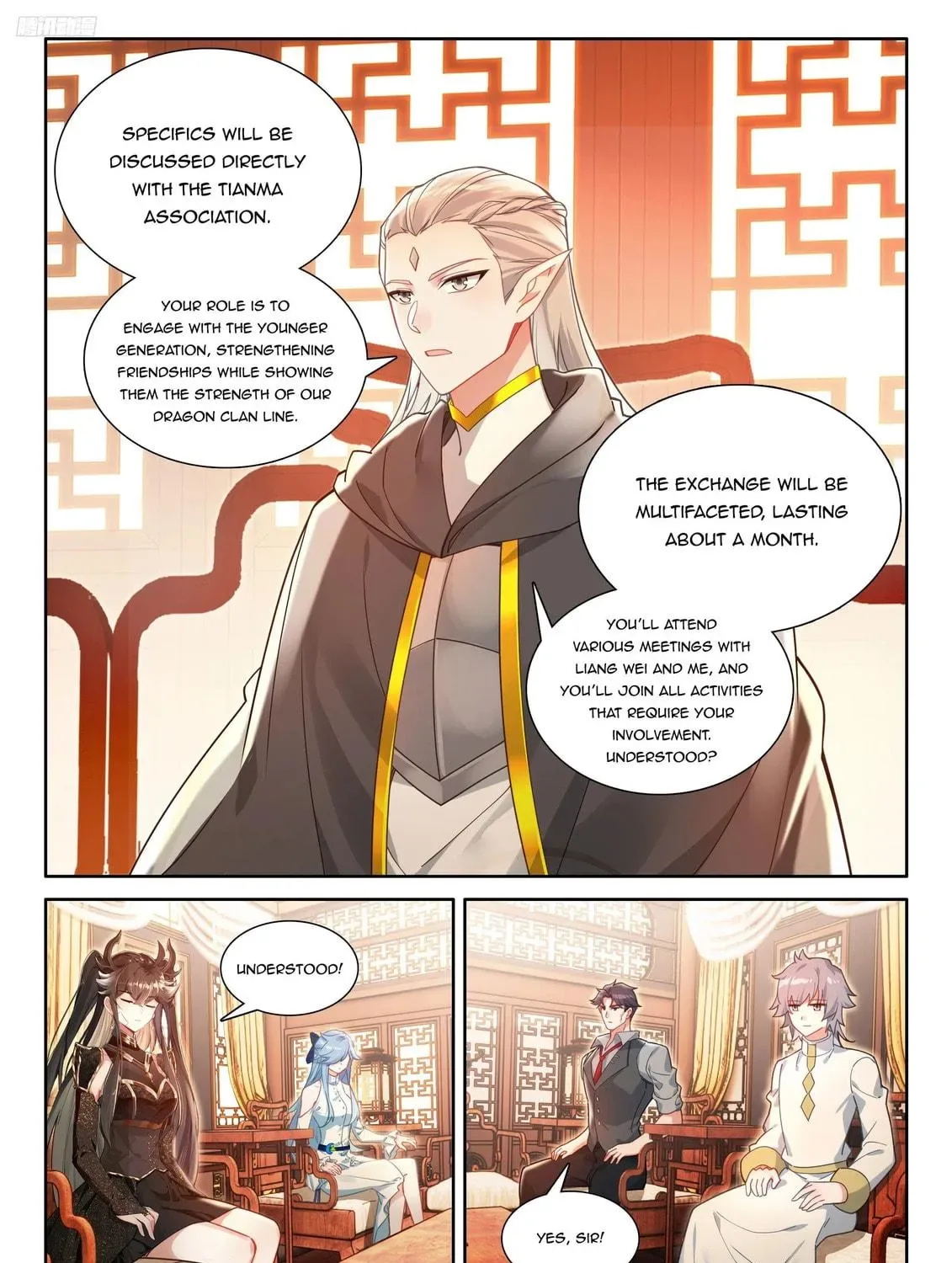 Soul Land IV: Ultimate Fighting Chapter 560.5 page 5