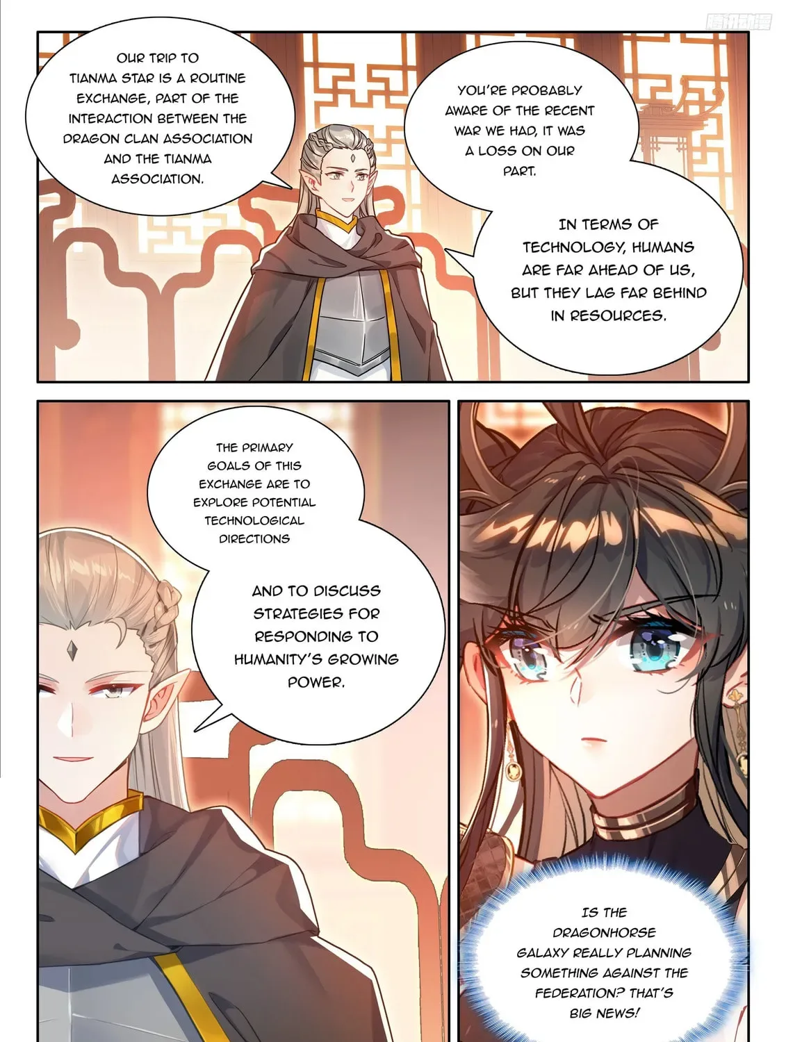 Soul Land IV: Ultimate Fighting Chapter 560.5 page 3