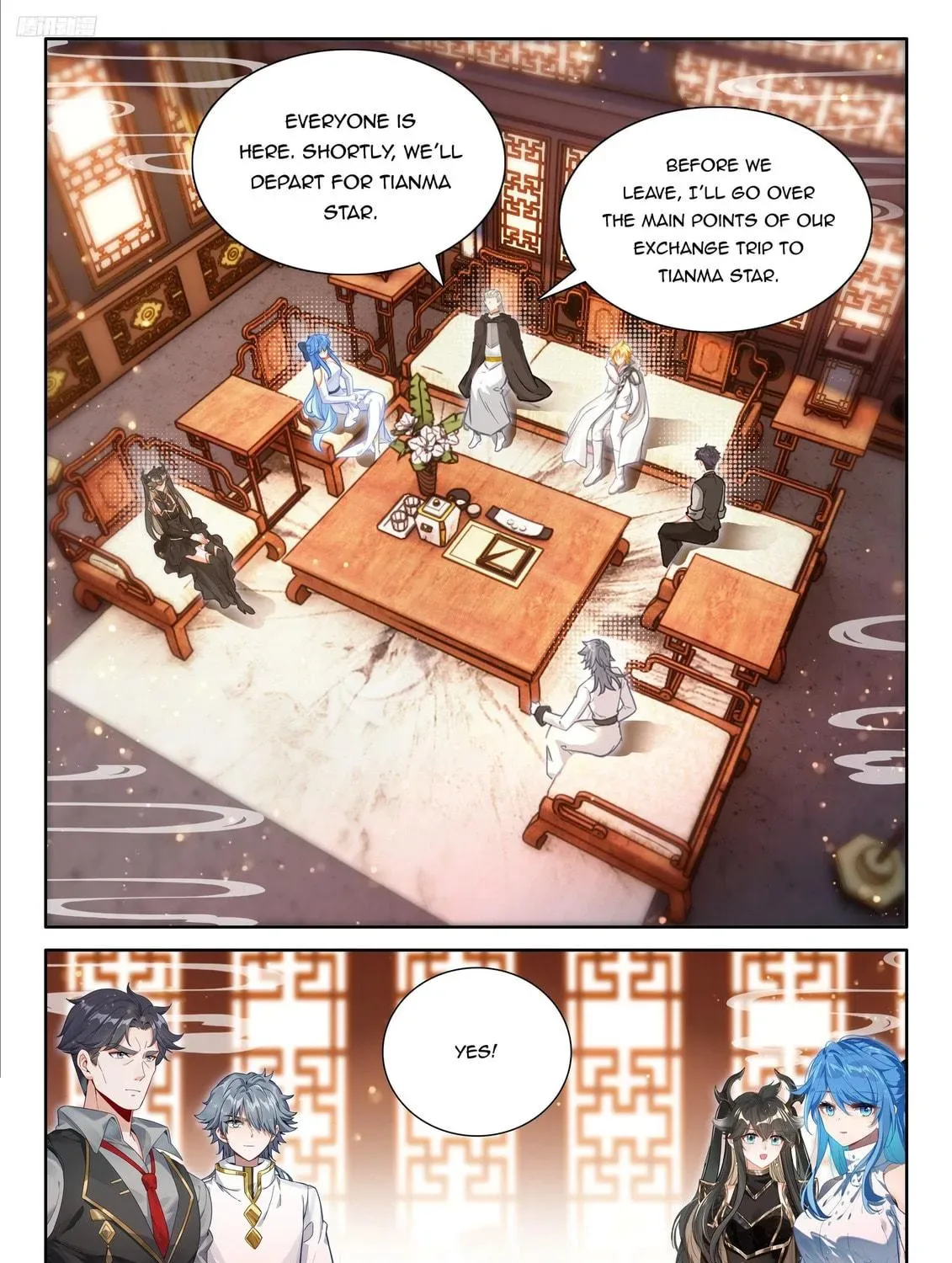 Soul Land IV: Ultimate Fighting Chapter 560 page 17
